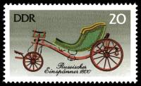 (1976-044) Марка Германия (ГДР) "Русская повозка"    Экипажи III Θ