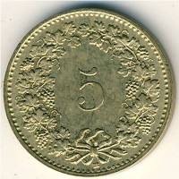 () Монета Швейцария 1981 год 5  ""   Латунь  UNC