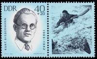 (1963-055) Марка + купон Германия (ГДР) "Курт Бидерманн"    Анти-фашисты III O