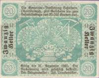 (№1920) Банкнота Австрия 1920 год "20 Heller"