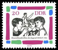 (1964-021) Марка Германия (ГДР) "Молодежь (2)"    Встречи молодежи III Θ