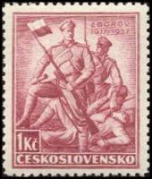 (1937-018) Марка Чехословакия "Солдаты с флагом (Маджента)"    20-летие битвы при Зборове, Украина I
