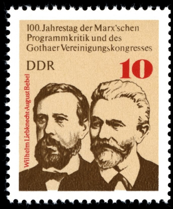 (1975-043) Марка Германия (ГДР) &quot;Либкнехт и Бебель&quot;    Готский конгресс 100 лет III O