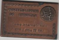 1961 Медаль Румыния Федерация гимнастики  Медь  VF