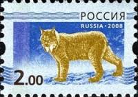 2008-057 Марка Россия Рысь (синий) Выпуск 10 фев. 2010 г.  Стандартный выпуск (2) III Θ