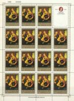 1983-012  Лист (15 м + 1 куп, 4х4) СССР Святое семейство  Рафаэль. 500 лет III O