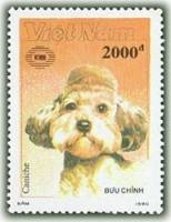 (1990-057a) Марка Вьетнам "Пудель "  Без перфорации  Собаки III Θ