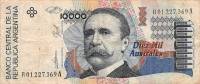 (,) Банкнота Аргентина 1989 год 10 000 аустралей    UNC