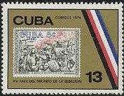 (1974-003) Марка Куба "Марка Кубы 3"    15 лет Кубинской революции III Θ