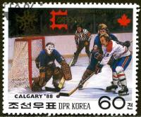 (1987-063) Марка Северная Корея "Хоккей"   Выставка почтовых марок CAPEX '87, Торонто III Θ
