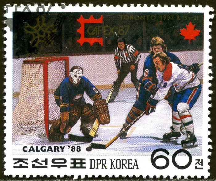 (1987-063) Марка Северная Корея &quot;Хоккей&quot;   Выставка почтовых марок CAPEX '87, Торонто III Θ