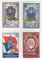 1974-047 056 072 096  Серия Набор марок (4 шт) СССР   Освобождение от фашизма 30 лет III O