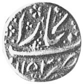 (№1740km374) Монета Иран, Исламская Республика 1740 год 2 Shahi (Махмуди)