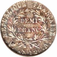 (№1802km648) Монета Франция 1802 год frac12; Franc (Деми - а, ББ, д, Ж, З, И, К, Л, М, мА, М, Т, У)
