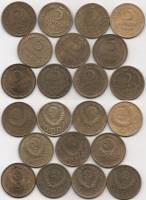1940-57 5 копеек 11 монет Набор монет СССР 1940 43 46 49 50 52-57   XF-UNC