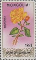 (1988-016) Марка Монголия "Диорама"    Розы III Θ