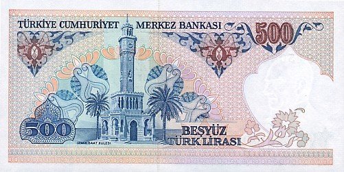 () Банкнота Турция 1983 год 500  &quot;&quot;   UNC
