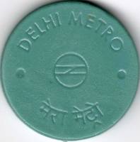 (2003) Жетон метро Индия Дели "Сувенирный"  Голубой пластик  UNC