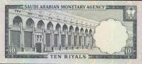 (№1968P-13) Банкнота Саудовская Аравия 1968 год "10 Riyals"