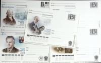 2000-е-год Набор ПК с лит. В, 5 шт Россия Ученые-изобретатели   ,  Марка