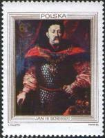 (1983-033) Марка Польша "Неизвестный придворный живописец"    300-летие победы над Турками на Лысой 