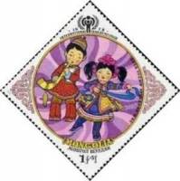 (1979-008) Марка Монголия "Художественная самодеятельность"    Международный год ребёнка, 1979 III Θ