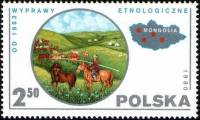 (1980-025) Марка Польша "Этнология Монголии"    Научные экспедиции III Θ