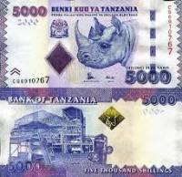 () Банкнота Танзания 2011 год  шиллинг "Банкноты"   UNC