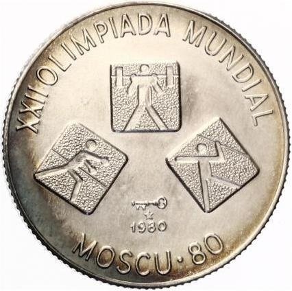 (1980) Монета Куба 1980 год 5 песо &quot;XXII Летняя олимпиада Москва 1980. Фигуры&quot;  Серебро Ag 999  UNC