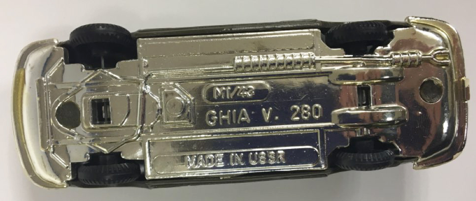 Игрушка-машинка &quot;Ghia V 280&quot;, СССР (сост. отл.)