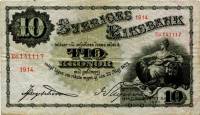 (,) Банкнота Швеция 1914 год 10 крон    UNC