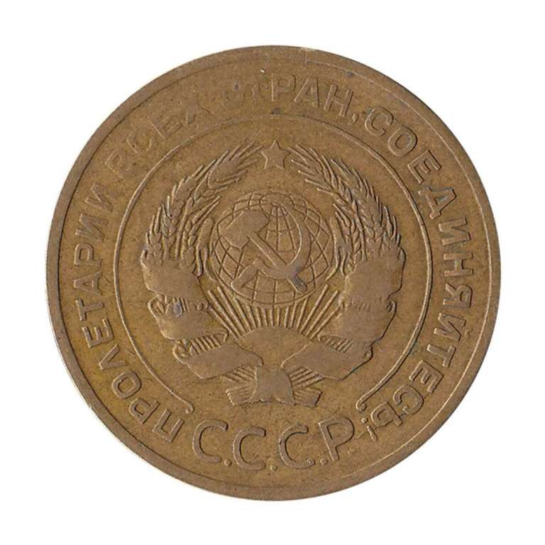 (1929) Монета СССР 1929 год 5 копеек   Бронза  XF