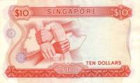 (№1972P-3c) Банкнота Сингапур 1972 год "10 Dollars"