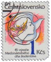 (1984-051) Марка Чехословакия "Девушка и голубь"    45-летие Международного дня студентов II Θ
