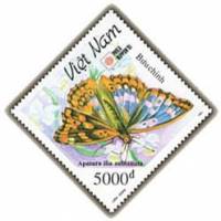 (1991-106) Марка Вьетнам "Переливница тополёвая"    Бабочки III Θ