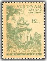 (1960-010) Марка Вьетнам "Храм Хунг Выонга"  оранжевая  Основатели Вьетнама II O