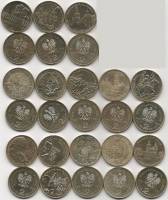169 171 173 175 177 179-186 13 монет по 2 злотых Набор монет Польша 2009 год   UNC