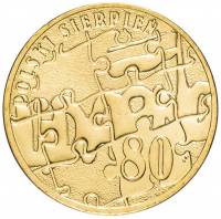 (193) Монета Польша 2010 год 2 злотых "Польский август 1980 года"  Латунь  UNC