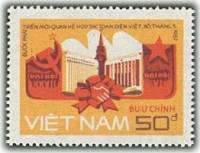 (1987-081) Марка Вьетнам "Москва-Ханой"    Советско-Вьетнамский договор о дружбе III Θ
