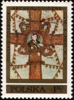 (1971-026) Марка Польша "Крест с символикой"    Старинные фрески III Θ