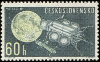 (1963-022) Марка Чехословакия "Космический корабль и Луна"    Исследование космоса III Θ