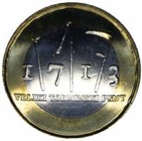 (№2013km108) Монета Словения 2013 год 3 Euro (300-й Энн. большой Толмин крестьянского Восстания)