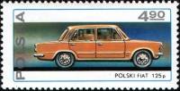 (1976-050) Марка Польша "Польский Fiat 125p"    25 лет автомобильному заводу FSO в Варшаве III Θ