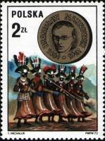 (1973-055) Марка Польша "Бронислав Малиновский"    Выдающиеся польские ученые и исследователи II Θ