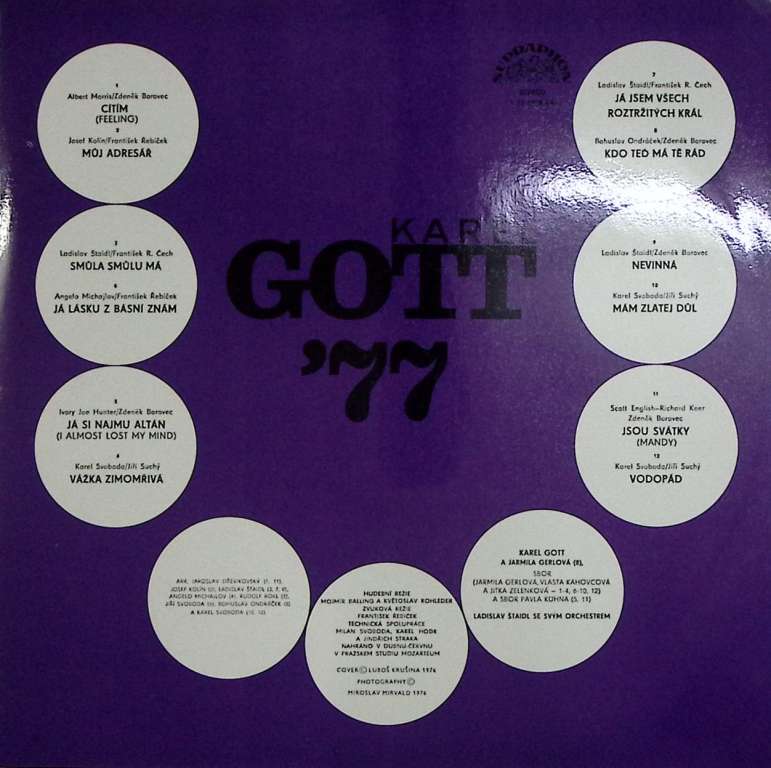 Пластинка виниловая K. Gott Karel Gott' 77 Supraphon 300 мм. Near mint