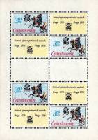 (1977-027) Блок Чехословакия "Немецкий Почтальон 19 век"    Международная выставка марок Прага 'Исто