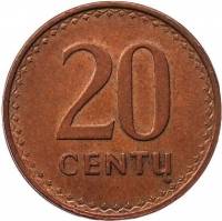 () Монета Литва 1991 год 20  ""   Алюминиево-Никелево-Бронзовый сплав (Al-Ni-Br)  UNC