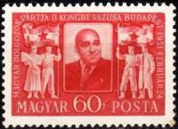 (1951-003) Марка Венгрия "М. Ракоси"    2-й съезд рабочих Венгрии II O