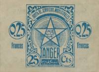 (№1942P-1c) Банкнота Марокко 1942 год "0.25 Francos "Марокканский Франк"