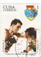 (1977-053) Марка Куба "Бокс"    Военная спартакиада III Θ